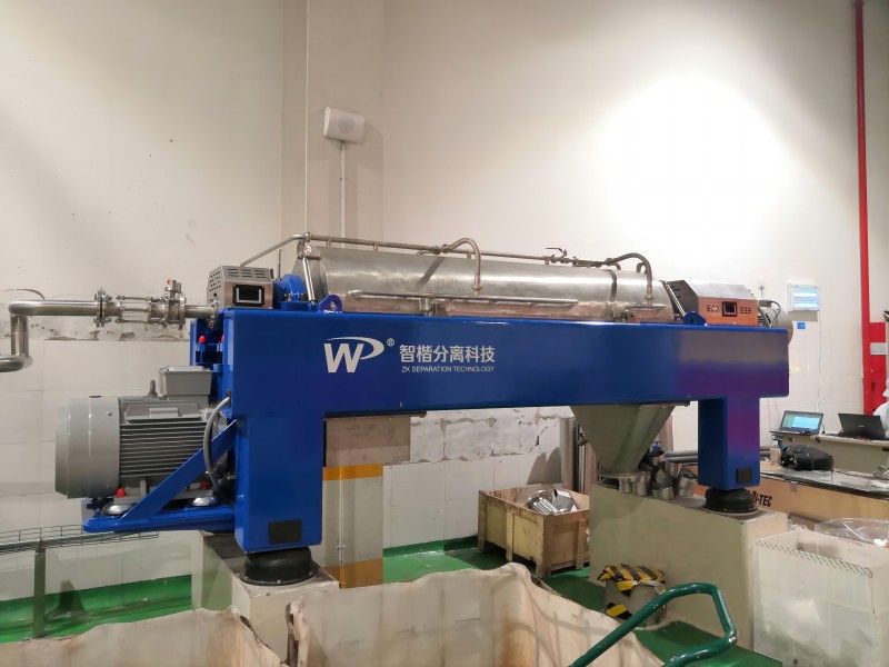 智楷離心機應用于茶渣飲料分離項目